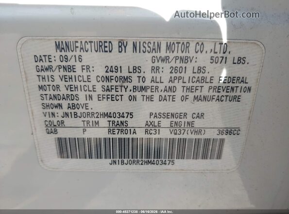 JN1BJ0RR2HM403475 2017 INFINITI QX50 Белый Вид подкапотного пространства