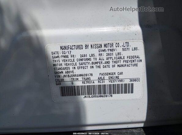 JN1BJ0RR4HM409178 2017 INFINITI QX50 White Widok komory silnika