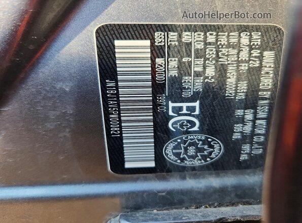 JN1BJ1AV5PW000821 2023 NISSAN QASHQAI Gray Engine compartment view