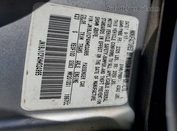 JN1BJ1CP4HW024995 2017 NISSAN ROGUE Silver Engine compartment view