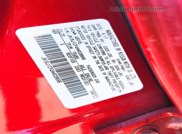 JN1BJ1CP4HW028898 2017 NISSAN ROGUE Red 
