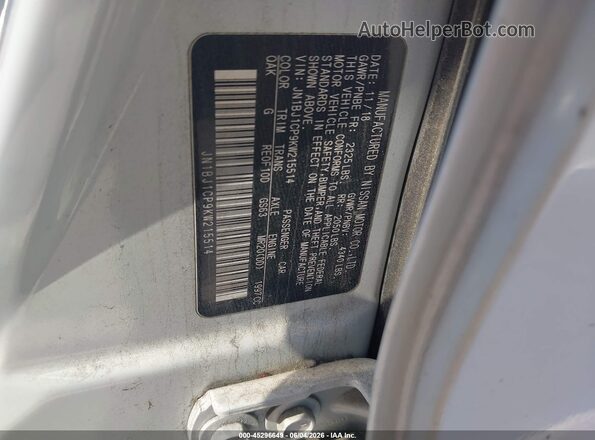 JN1BJ1CP9KW215514 2019 NISSAN ROGUE White Vista del compartimento del motor