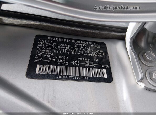JN1BJ1CV3LW255331 2020 NISSAN ROGUE Серебряный Вид подкапотного пространства