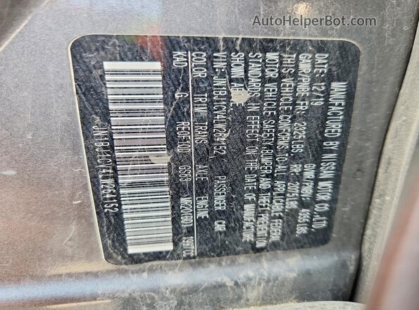 JN1BJ1CV4LW264152 2020 NISSAN ROGUE Gray Widok wnętrza 360 stopni