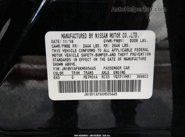 JN1BY1AP6KM505445 2019 INFINITI Q70 Black Engine compartment view