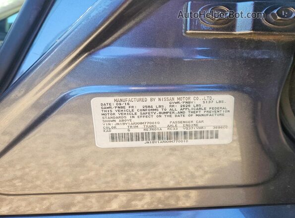 JN1BY1ARXHM770010 2017 INFINITI Q70 Gray Engine compartment view