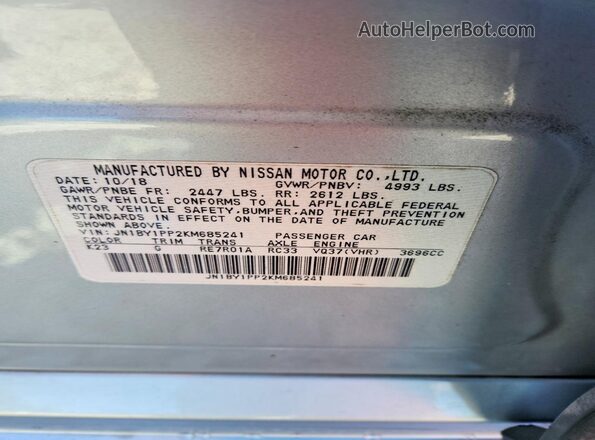 JN1BY1PP2KM685241 2019 INFINITI Q70L Silver Вид підкапотного простору