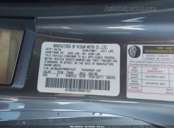 JN1BZ4AH7RM367237 2024 NISSAN Z Gray Engine compartment view