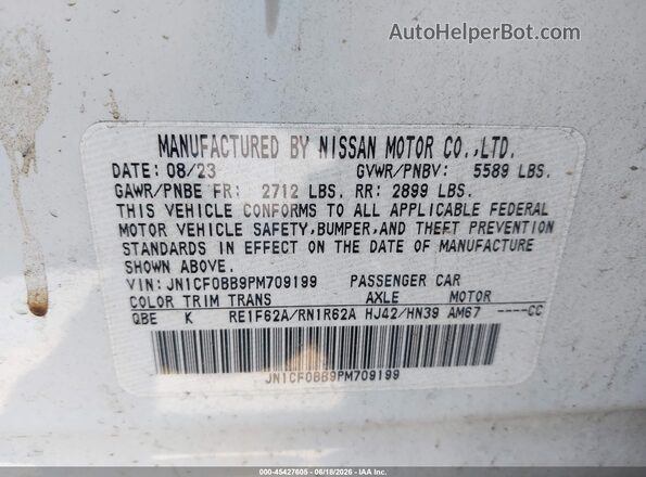 JN1CF0BB9PM709199 2023 NISSAN ARIYA White ძრავის განყოფილების ხედი