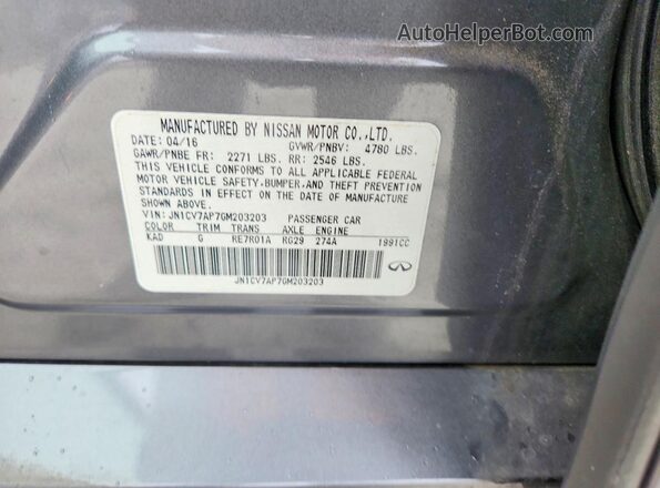 JN1CV7AP7GM203203 2016 INFINITI Q50 Gray ძრავის განყოფილების ხედი