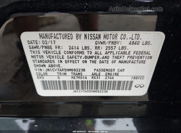 JN1CV7AR5HM682238 2017 INFINITI Q50 Black Widok komory silnika