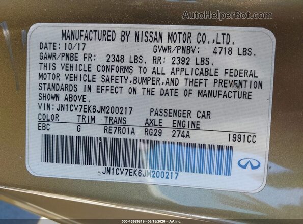 JN1CV7EK6JM200217 2018 INFINITI Q60 Gold Вид підкапотного простору