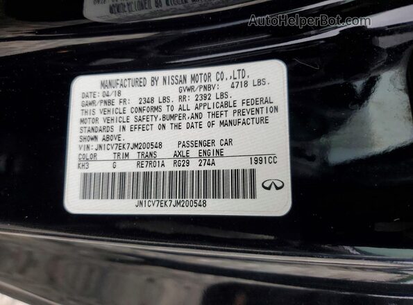 JN1CV7EK7JM200548 2018 INFINITI Q60 Black ძრავის განყოფილების ხედი