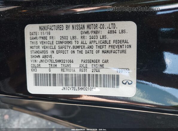 JN1CV7EL5HM321064 2017 INFINITI Q60 Black ძრავის განყოფილების ხედი