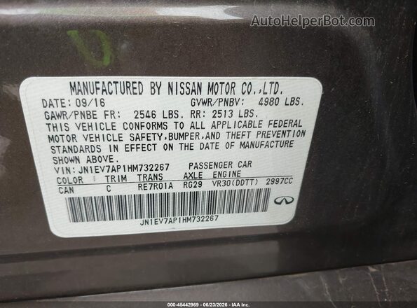 JN1EV7AP1HM732267 2017 INFINITI Q50 Brown Engine compartment view