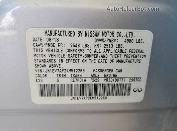 JN1EV7AP2KM512269 2019 INFINITI Q50 Silver Вид підкапотного простору