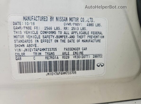 JN1EV7AP4HM733705 2017 INFINITI Q50 White Vista del compartimento del motor