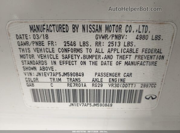 JN1EV7AP5JM590849 2018 INFINITI Q50 Белый Вид подкапотного пространства