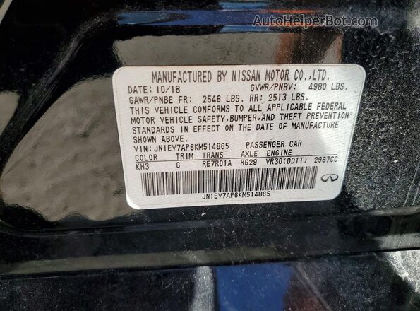 JN1EV7AP6KM514865 2019 INFINITI Q50 Черный Вид подкапотного пространства