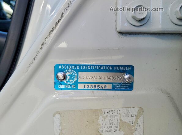 JN1EV7AP6KM543279 2019 INFINITI Q50 White ძრავის განყოფილების ხედი