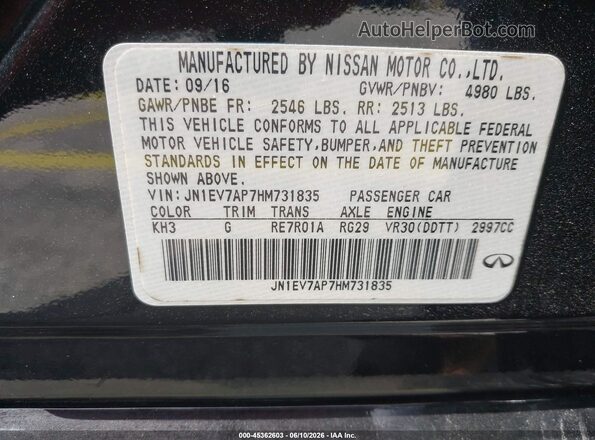 JN1EV7AP7HM731835 2017 INFINITI Q50 Black Engine compartment view