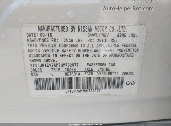 JN1EV7AP7HM732077 2017 INFINITI Q50 White Շարժիչի բաժամունքի տեսք