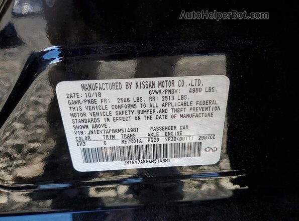 JN1EV7AP8KM514981 2019 INFINITI Q50 Black VIN კოდის სტიკერის ხედი