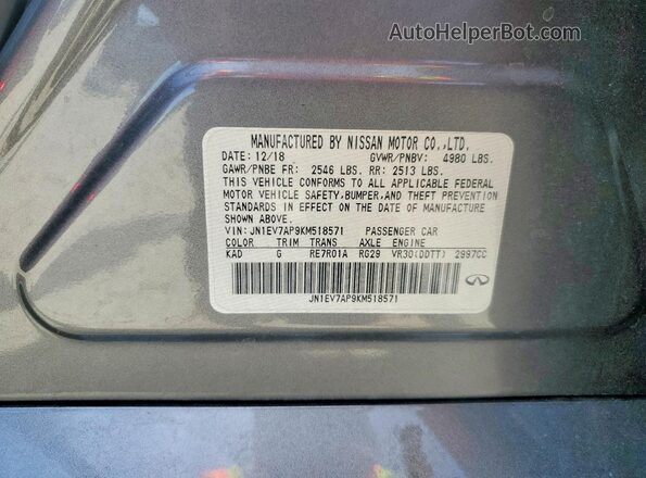 JN1EV7AP9KM518571 2019 INFINITI Q50 Серый Вид подкапотного пространства