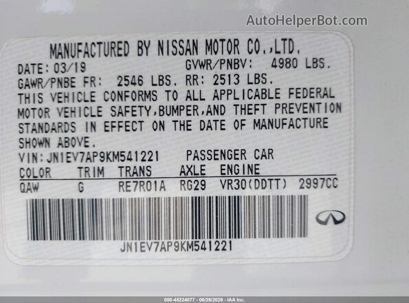 JN1EV7AP9KM541221 2019 INFINITI Q50 White Շարժիչի բաժամունքի տեսք