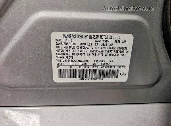 JN1EV7AR3JM442216 2018 INFINITI Q50 White Շարժիչի բաժամունքի տեսք