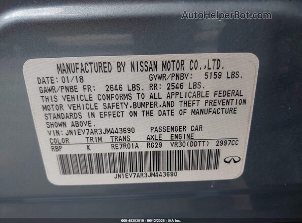JN1EV7AR3JM443690 2018 INFINITI Q50 Синий Вид подкапотного пространства