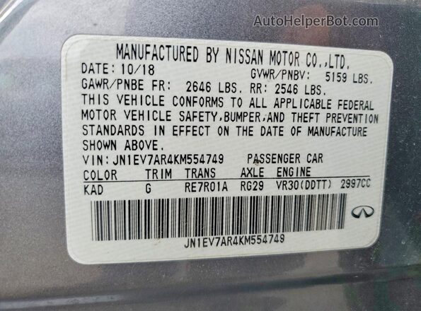 JN1EV7AR4KM554749 2018 INFINITI Q50 Gray Widok komory silnika