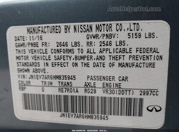 JN1EV7AR6HM835945 2017 INFINITI Q50 Blue ძრავის განყოფილების ხედი