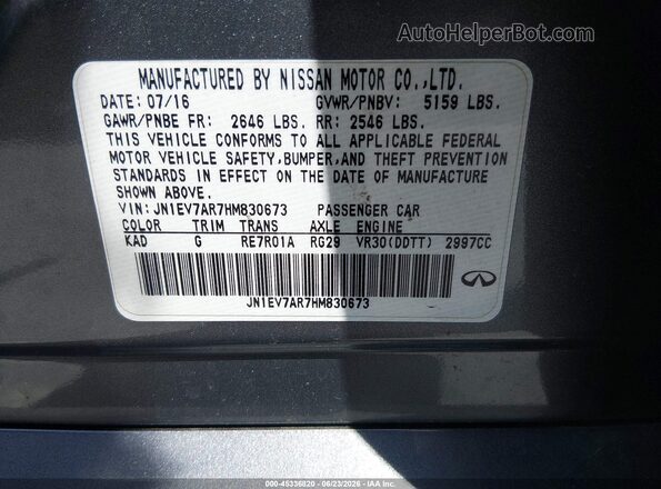 JN1EV7AR7HM830673 2017 INFINITI Q50 Silver Vista del compartimento del motor