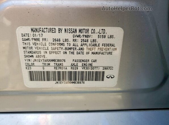JN1EV7ARXHM838976 2017 INFINITI Q50 Silver Вид підкапотного простору