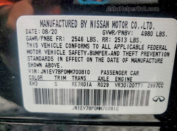 JN1EV7BP0MM700810 2021 INFINITI Q50 Черный Вид наклейки с VIN-кодом