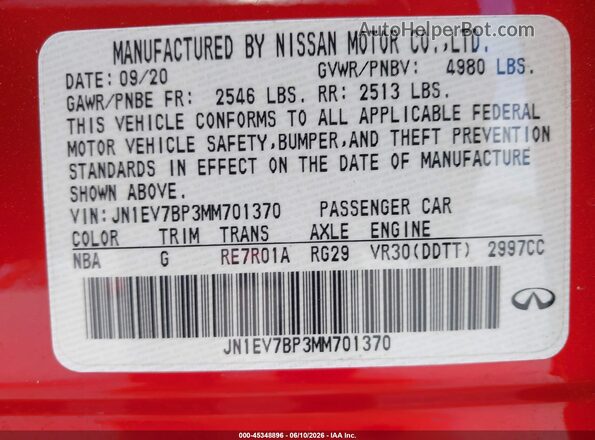 JN1EV7BP3MM701370 2021 INFINITI Q50 Burgundy Շարժիչի բաժամունքի տեսք