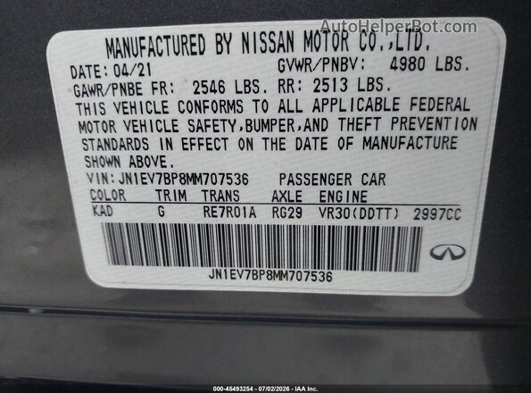 JN1EV7BP8MM707536 2021 INFINITI Q50 Gray ძრავის განყოფილების ხედი