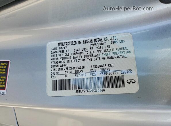 JN1EV7EK3HM364446 2017 INFINITI Q60 Silver Շարժիչի բաժամունքի տեսք
