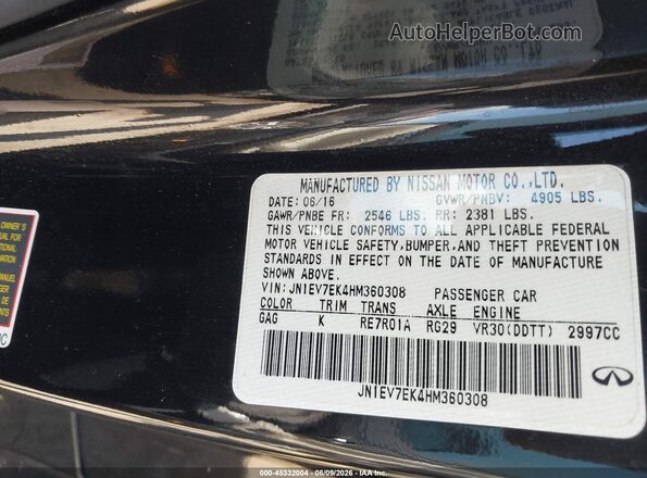 JN1EV7EK4HM360308 2017 INFINITI Q60 Black Вид підкапотного простору
