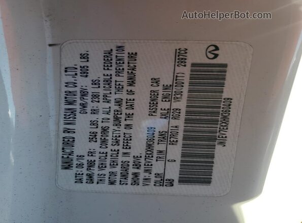 JN1EV7EKXHM360409 2017 INFINITI Q60 White 