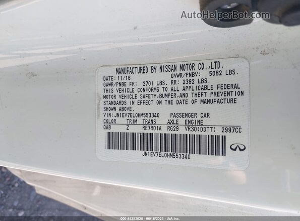 JN1EV7EL0HM553340 2017 INFINITI Q60 White 