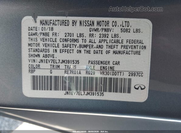 JN1EV7EL7JM391535 2018 INFINITI Q60 Gray Շարժիչի բաժամունքի տեսք