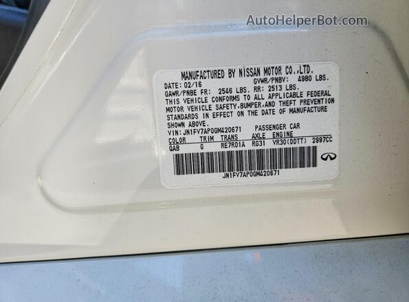 JN1FV7AP0GM420671 2016 INFINITI Q50 White ძრავის განყოფილების ხედი