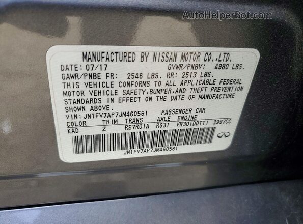 JN1FV7AP7JM460561 2018 INFINITI Q50 Gray Вид підкапотного простору