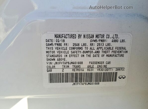 JN1FV7AP8JM461668 2018 INFINITI Q50 White Շարժիչի բաժամունքի տեսք