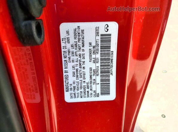 JN1FV7EK3HM610349 2017 INFINITI Q60 Красный 