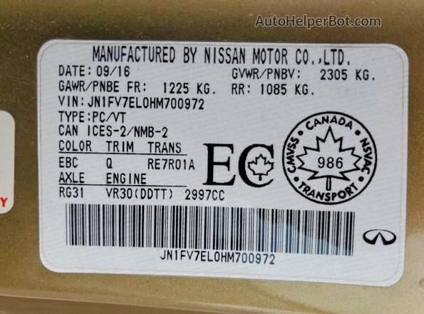 JN1FV7EL0HM700972 2017 INFINITI Q60 Золотой 