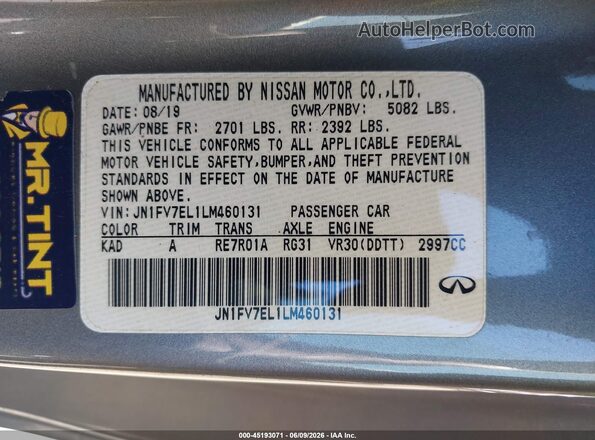 JN1FV7EL1LM460131 2020 INFINITI Q60 Серый Вид подкапотного пространства