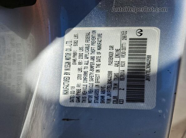 JN1FV7EL3KM440588 2019 INFINITI Q60 Серебряный Вид подкапотного пространства